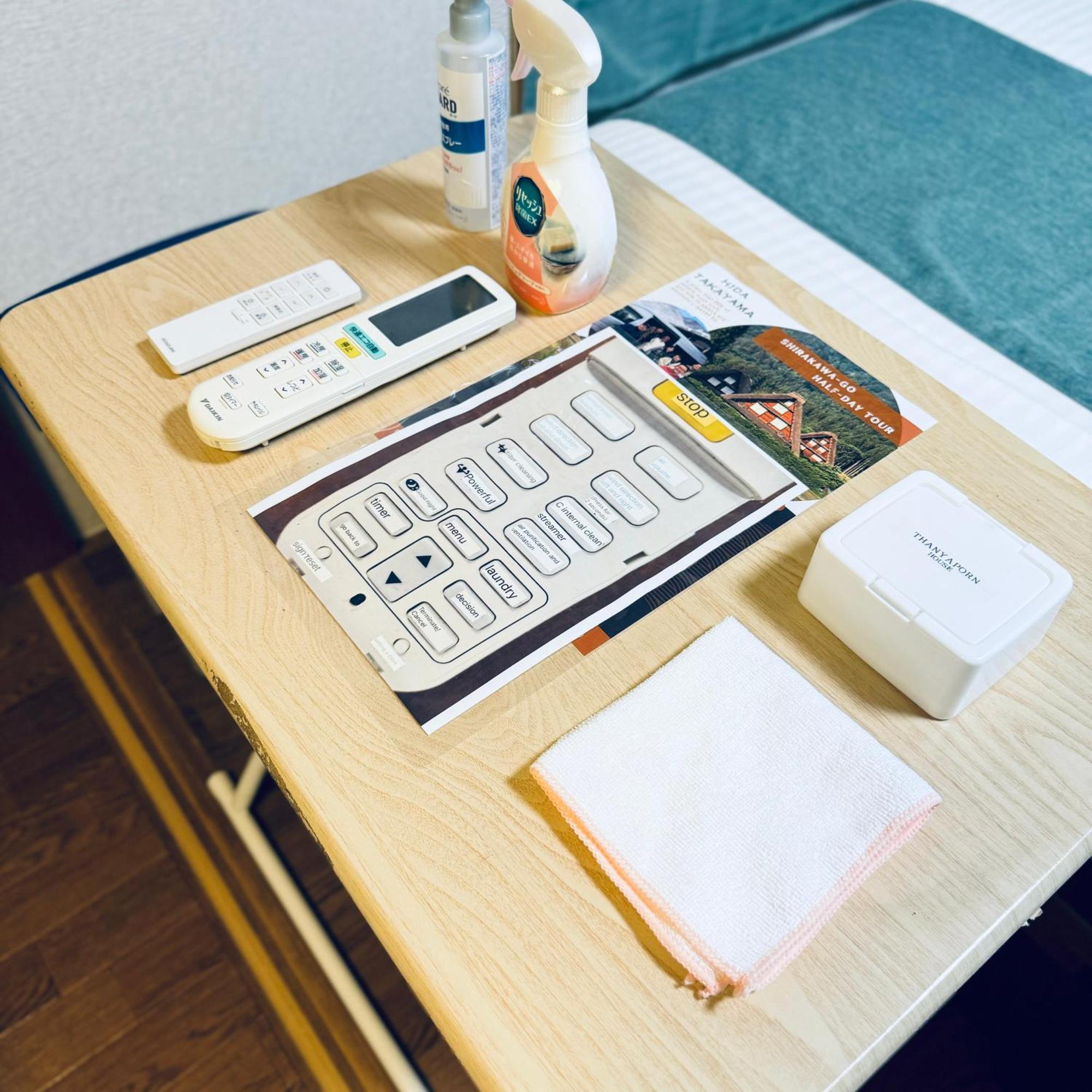 ホテル タニャポーン ハウス 高山市 エクステリア 写真