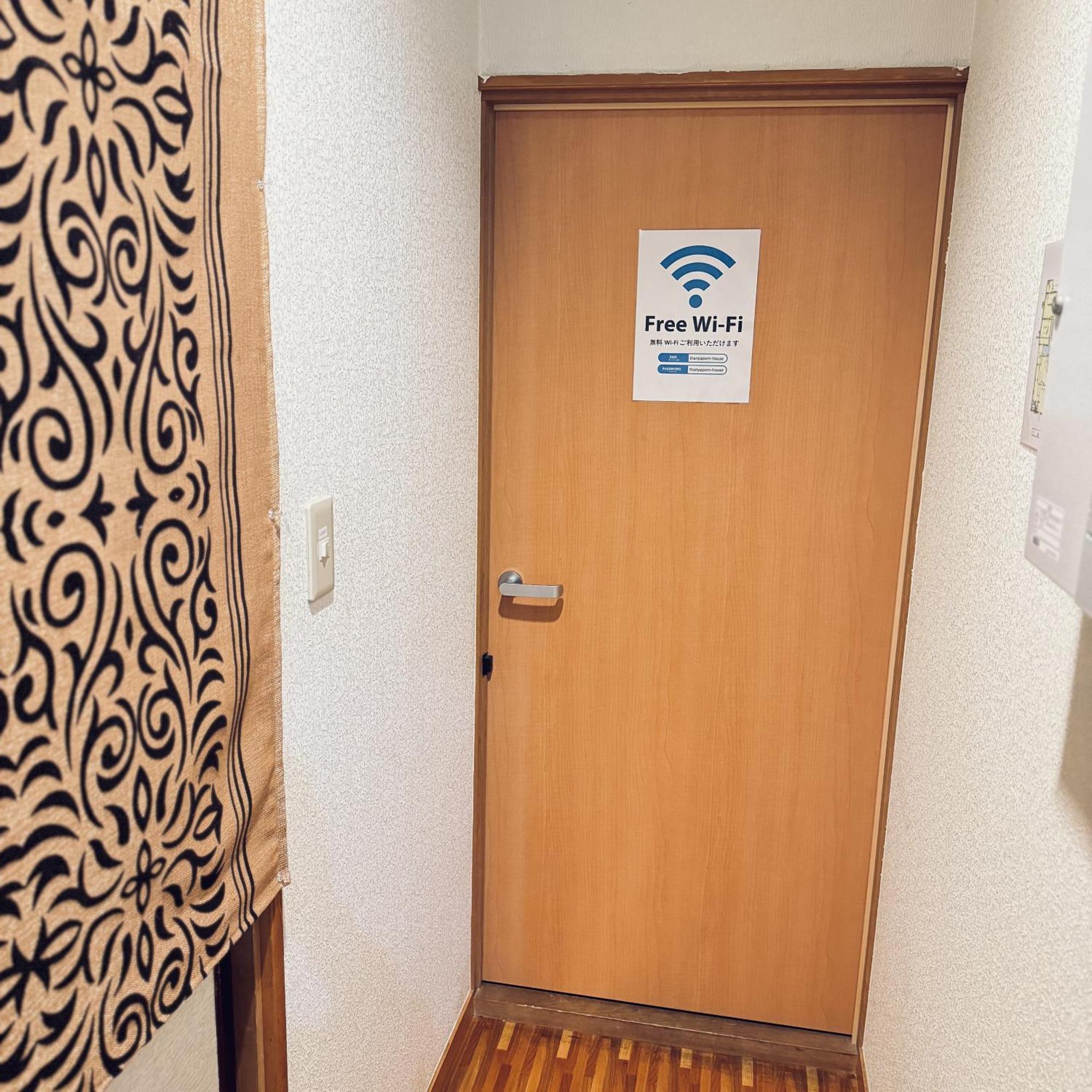 ホテル タニャポーン ハウス 高山市 エクステリア 写真
